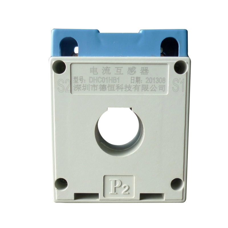 DHC01HB系列精密电流互感器 1