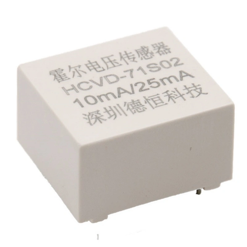ซีรีส์ HCVD-71S 1