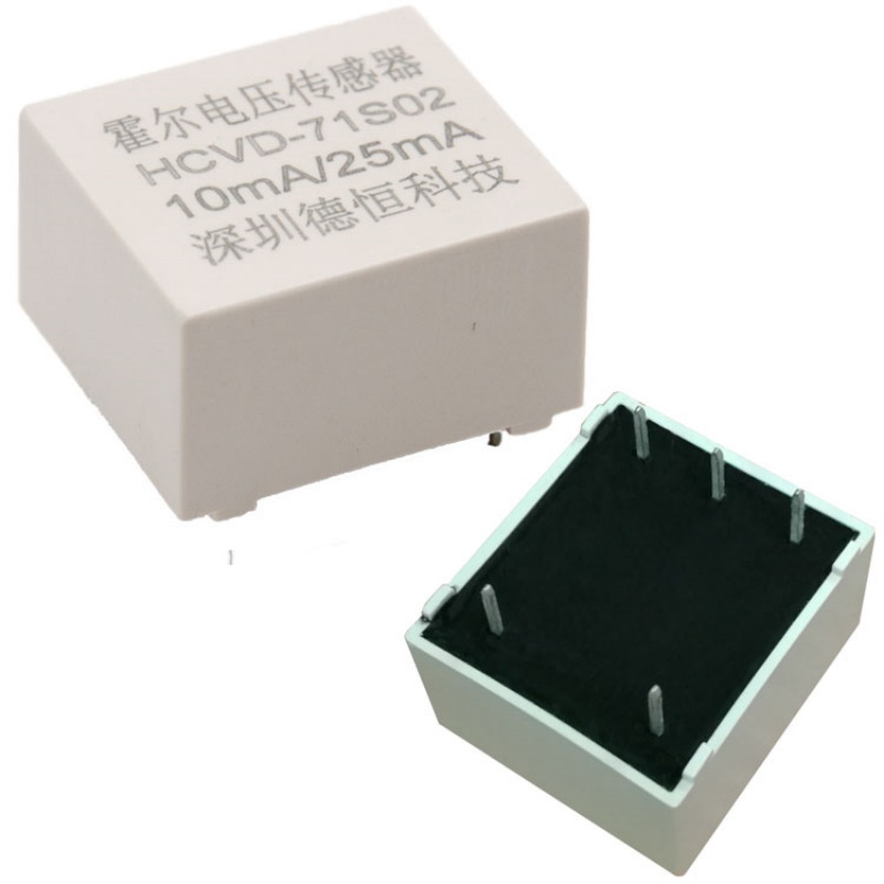 Serie HCVD-71S 2