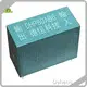Industrial Current Transformer SZDEHENG-1 1