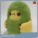 Hot Classic Plush Toy 100% Cotton Customized Demeng Toy Brand 1