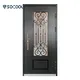 Custom Commercial Glass Front Door SOCOOL 6