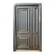 Latest Aluminium Front Entry Doors 5