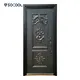 For Villa Security Doors Supplier by SOCOOL 8