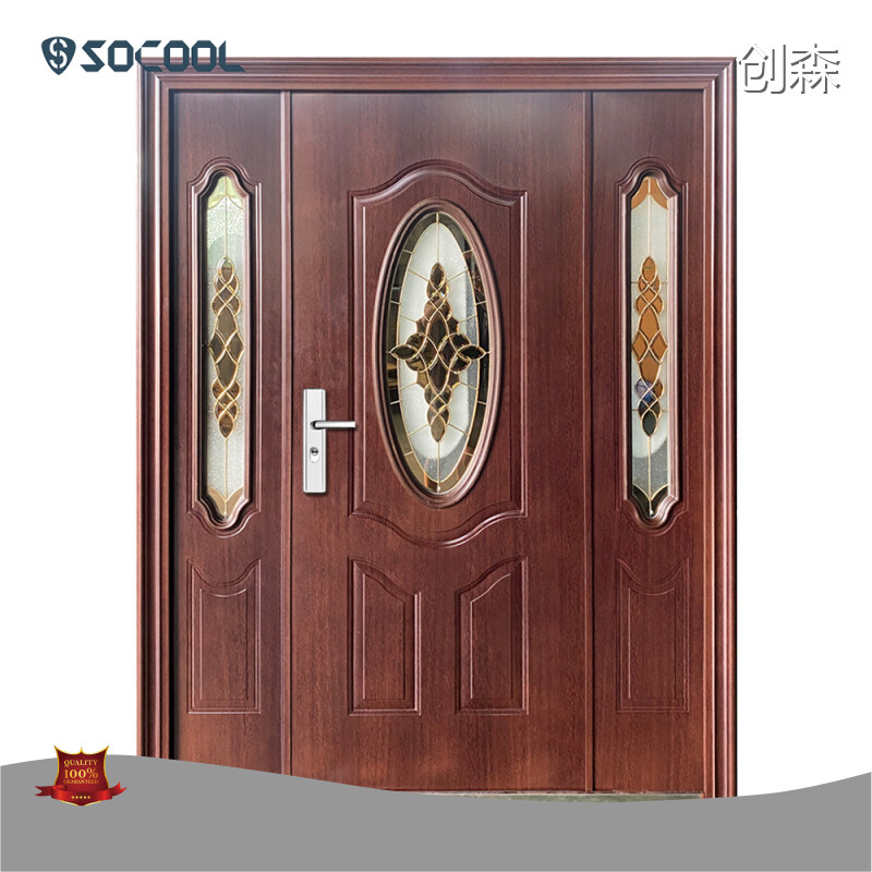 Modern Steel Front Door SOCOOL Brand 1