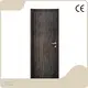 Wpc Doors Price SOCOOL 1