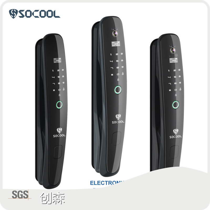 SOCOOL Smart Door Lock Brand 1