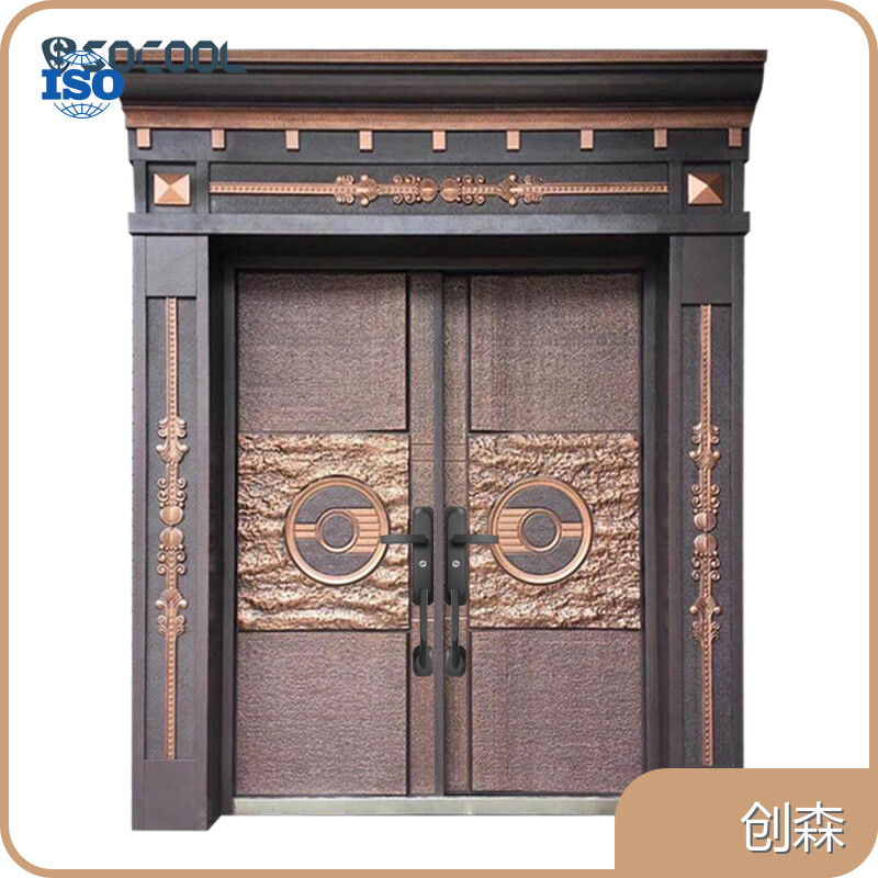 Custom Aluminium House Front Doors SOCOOL 1