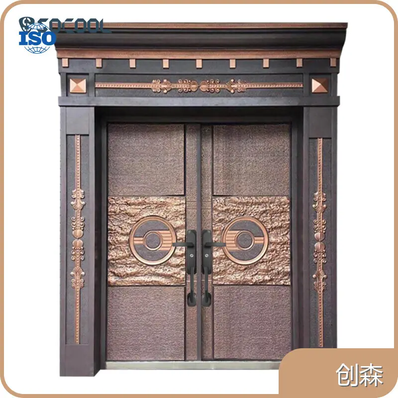 Custom Aluminium House Front Doors SOCOOL 1