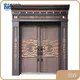 Custom Aluminium House Front Doors SOCOOL 1