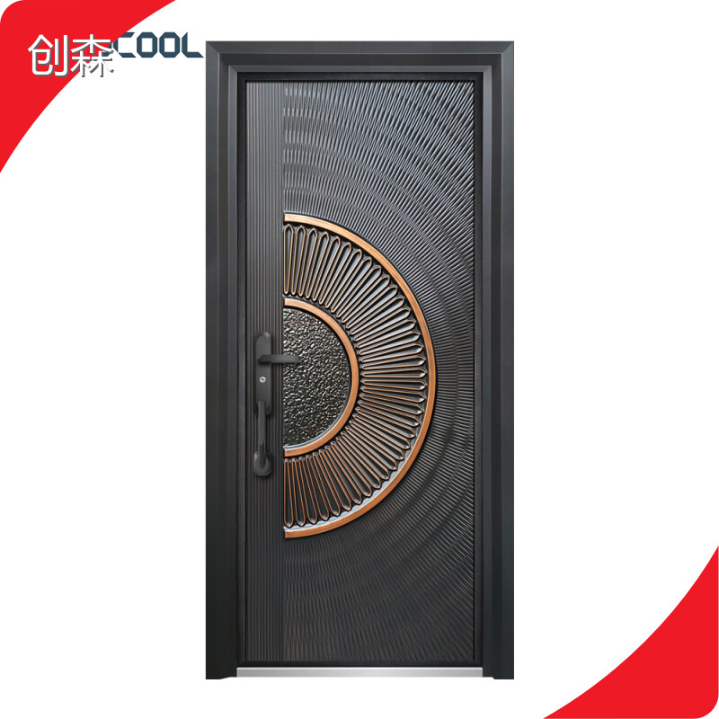 Aluminum Entry Door SOCOOL 1