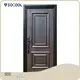 New Aluminum Front Door with Glass Company | SOCOOL 1