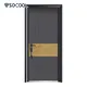 Steel Frame Entry Doors - - SOCOOL 6