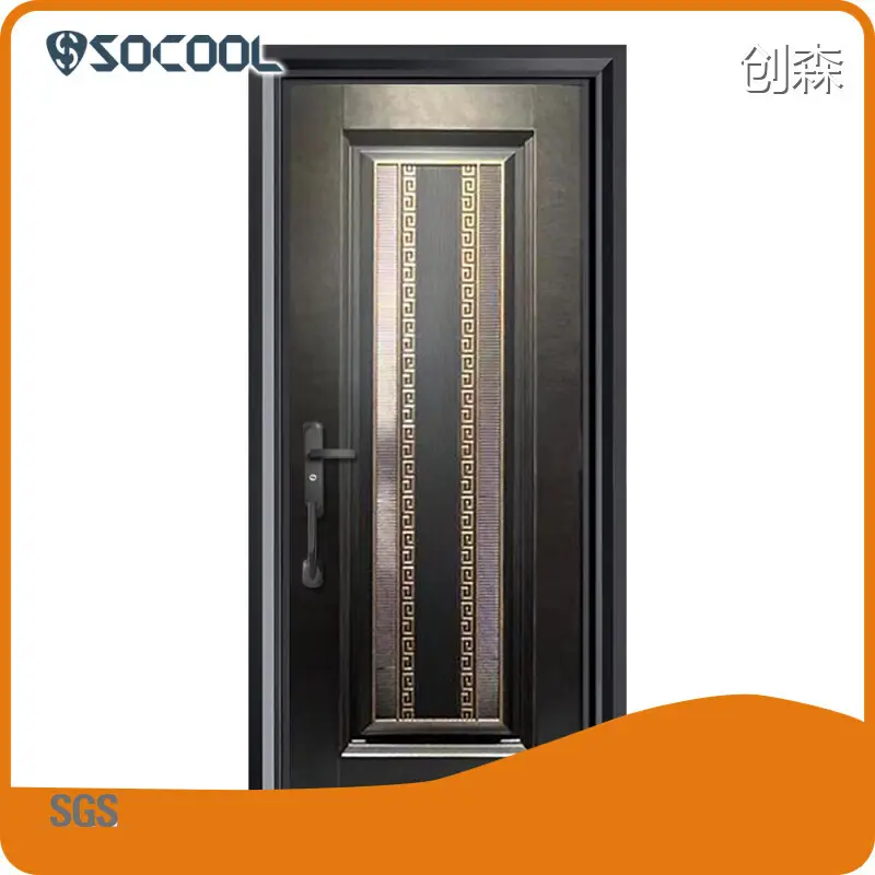 Metal Frame Front Door - - SOCOOL 1