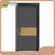Front Entry Doors - - SOCOOL 1
