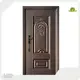 Steel Double Entry Doors - - SOCOOL 1