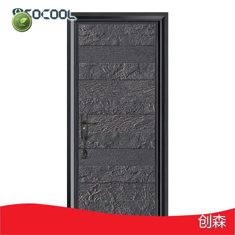 Metal Exterior Doors - - SOCOOL 1