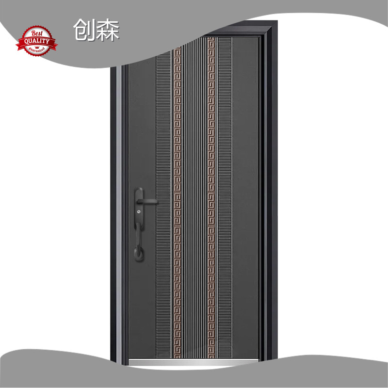 Steel Frame Entry Doors - - SOCOOL 1