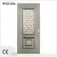 Door Panel - - SOCOOL 1