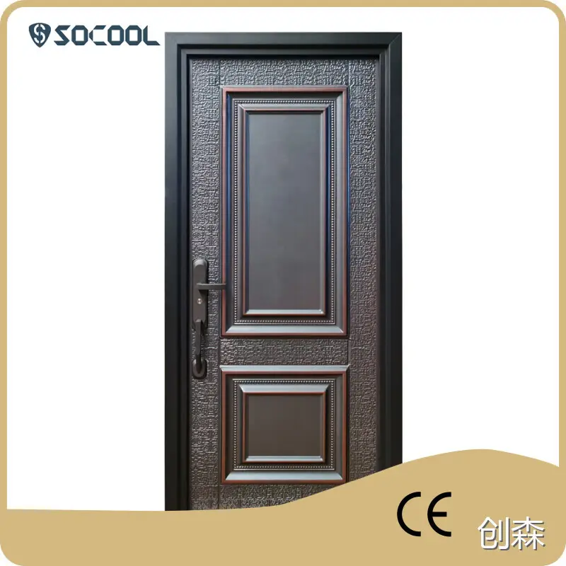 SOCOOL Aluminum Front Door with Glass Price 1