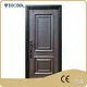 SOCOOL Aluminum Front Door with Glass Price 1