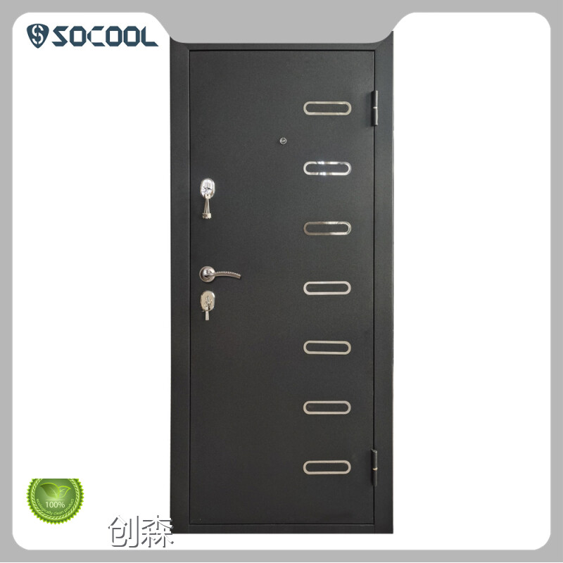 Metal Security Front Door - - SOCOOL-1 1