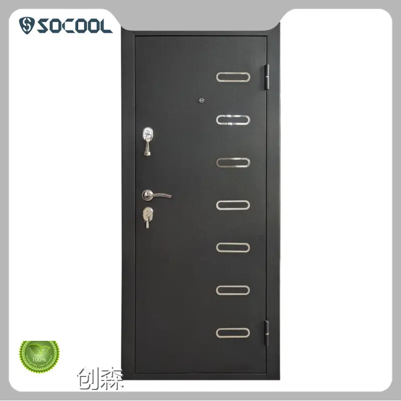 Metal Security Front Door - - SOCOOL-1 1