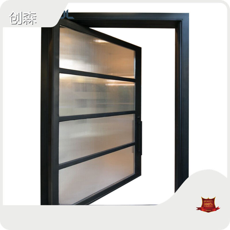 Exterior Front Door - - SOCOOL 1