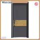 Entry Doors - - SOCOOL 1