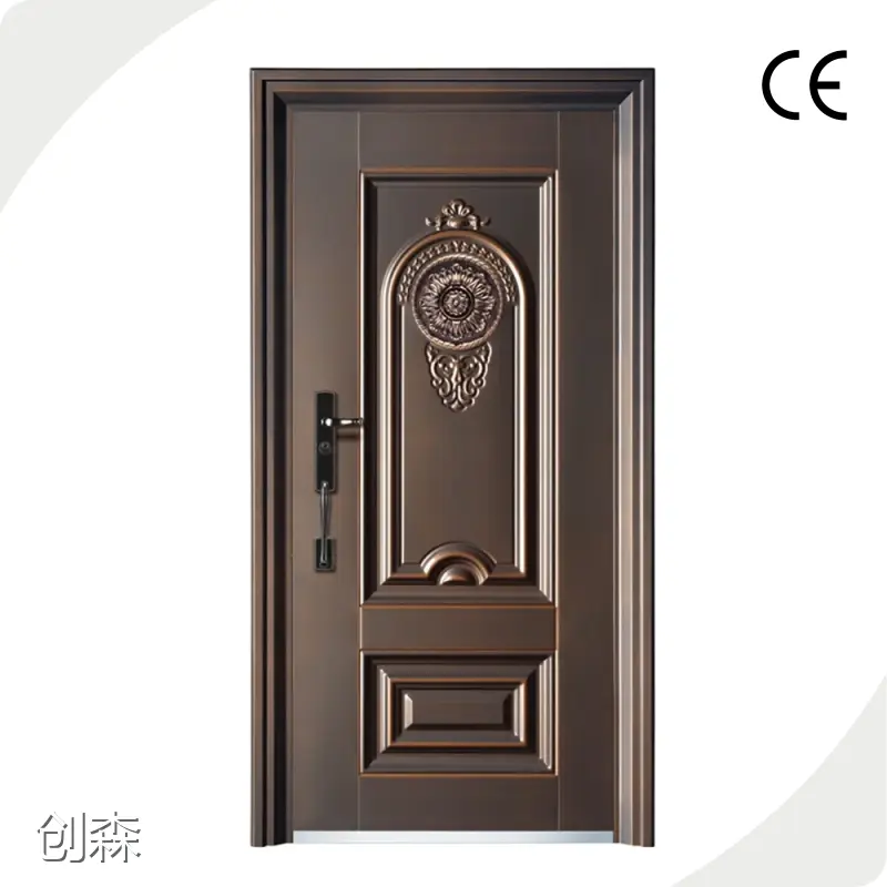 Metal Entrance Door - - SOCOOL 1