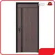 Commercial Entry Doors - - SOCOOL 1