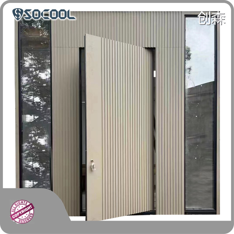 Residential Doors - - SOCOOL 1