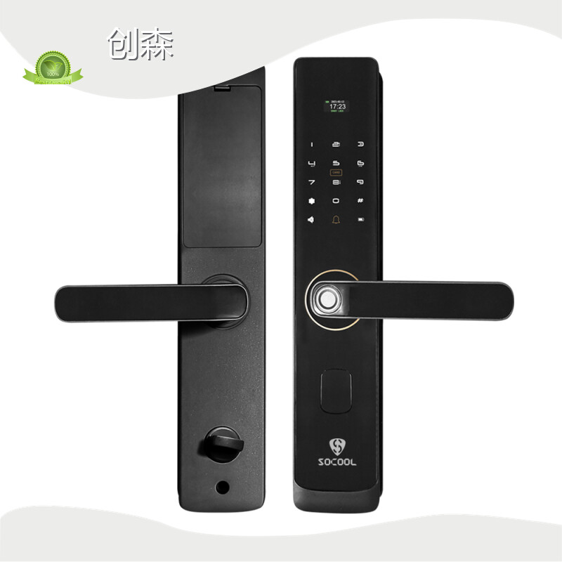SOCOOL Automatic Door Lock with Password Automatic Door Lock with PasswordSuppliers 1