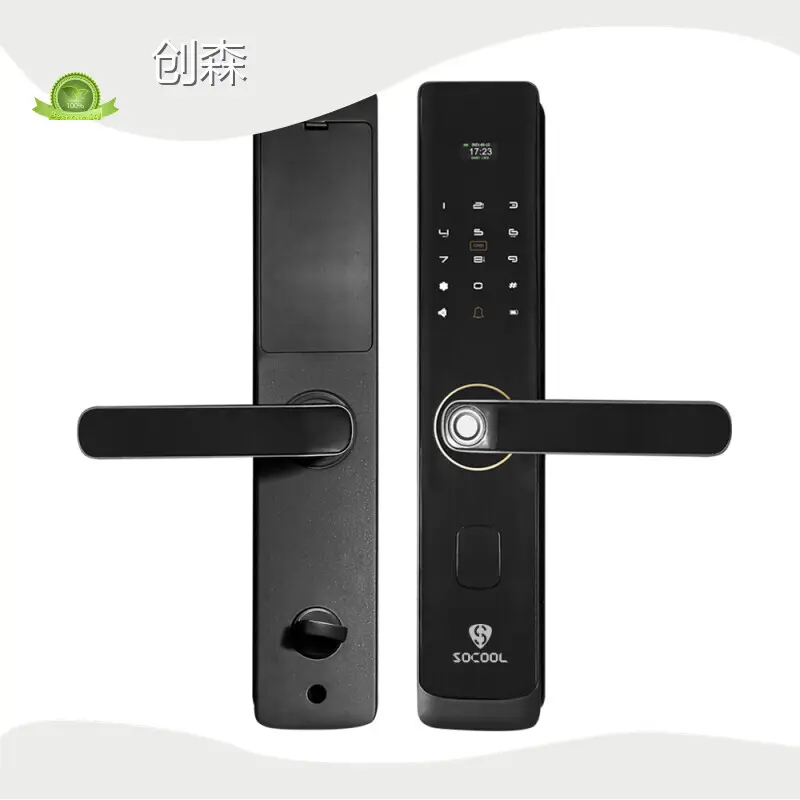 SOCOOL Automatic Door Lock with Password Automatic Door Lock with PasswordSuppliers 1