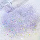 Косметические блестки Beautychain-1 12