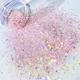 Косметические блестки Beautychain-1 11