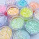 Косметические блестки Beautychain-1 4