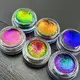 OEM Best Gel Eyeshadow Beautychain Multichrome Eyeshadow 1