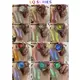 Metallic Gel Eyeshadow Support Sea Freight Beautychain 7
