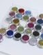 Cosmetic Glitter Beautychain Brand 1/4 - 1/500 .99 - .85 2