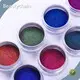 Best Gel Glitter Eyeshadow 2g N.W. - - Beautychain 1