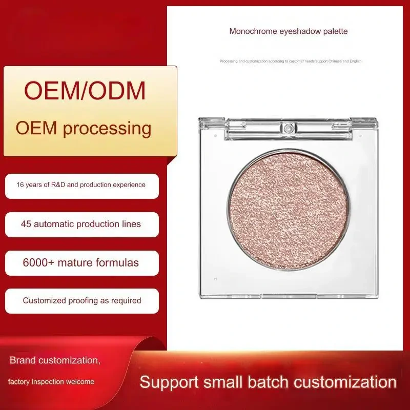 MLM Glitter Supplier Customizes Hot Sale Super Glitter Eye Shadow Supplier Custom Your Own Brand Vegan Makeup Pressed Glitter Eyeshadow Palette 1