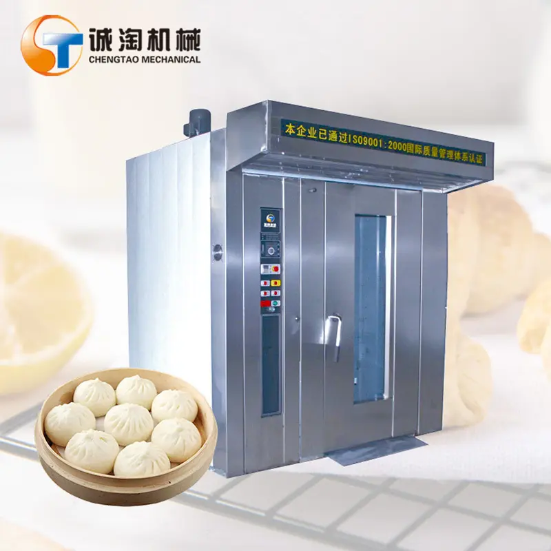 Bulk Rotating Oven Chengtao Machine Company 2