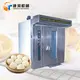 Bulk Rotating Oven Chengtao Machine Company 2