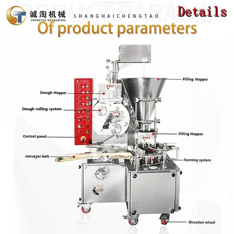 Cost-effective Chengtao Machine Siomai Maker Machine for Food Packaging 3