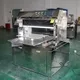 Chengtao Machine Cake Base Manufacturing Machine Cake Base Manufacturing Machinesuppliers 3