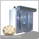 Bulk Rotating Oven Chengtao Machine Company 1