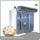 Bulk Production Industrial Rotating Oven Chengtao Machine Manufacture 1