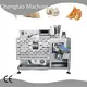 OEM Pierogi Machine Chengtao Machine 1