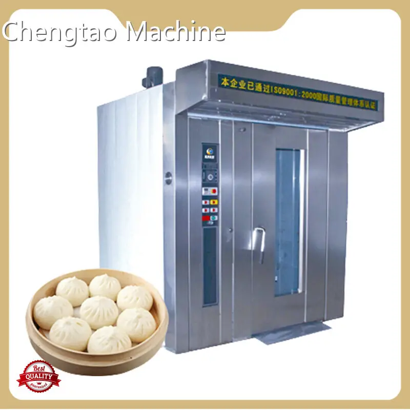 Rotary Pizza Oven Chengtao Machine Company 1